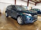 2017 Land Rover Range Rover Evoque Se Зеленый vin: SALVP2BG4HH190284