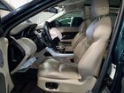 2017 Land Rover Range Rover Evoque Se Зеленый vin: SALVP2BG4HH190284