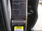 2017 Land Rover Range Rover Evoque Se/se Premium Черный vin: SALVP2BG6HH169730