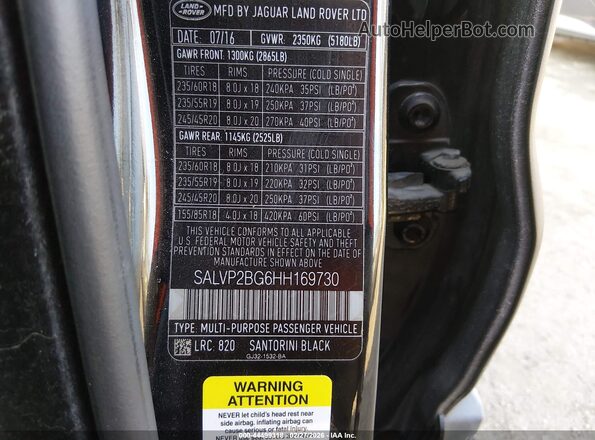SALVP2BG6HH169730 2017 LAND ROVER RANGE ROVER EVOQUE Черный Вид подкапотного пространства