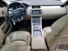 2016 Land Rover Range Rover Evoque Se Желто-коричневый vin: SALVP2BG8GH100178