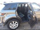 2017 Land Rover Range Rover Evoque Se/se Premium Серый vin: SALVP2BGXHH219769