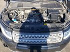 2019 Land Rover Range Rover Evoque Se Черный vin: SALVP2RX2KH330149
