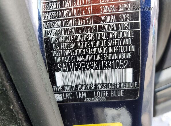SALVP2RX3KH331052 2019 LAND ROVER RANGE Синий Панорамный вид салона 360°