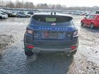 2019 Land Rover Range Rover Evoque Se Синий vin: SALVP2RX3KH331052