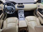 2019 Land Rover Range Rover Evoque Se Белый vin: SALVP2RX5KH336009