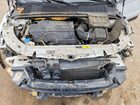 2019 Land Rover Range Rover Evoque Se Белый vin: SALVP2RX5KH336009
