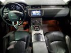 2018 Land Rover Range Rover Evoque Se Красный vin: SALVP2RX8JH286723