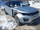 2016 Land Rover Range Rover Evoque Hse Silver vin: SALVR2BG3GH080545
