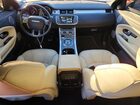 2016 Land Rover Range Rover Evoque Hse Желто-коричневый vin: SALVR2BG3GH146155