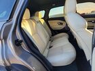 2016 Land Rover Range Rover Evoque Hse Желто-коричневый vin: SALVR2BG3GH146155