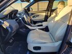 2016 Land Rover Range Rover Evoque Hse Желто-коричневый vin: SALVR2BG3GH146155