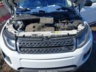 2016 Land Rover Range Rover Evoque Hse White vin: SALVR2BG6GH082208