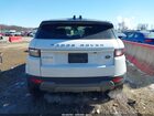 2016 Land Rover Range Rover Evoque Hse White vin: SALVR2BG6GH082208