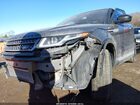 2016 Land Rover Range Rover Evoque Hse Серый vin: SALVR2BGXGH100841