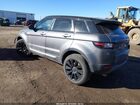 2016 Land Rover Range Rover Evoque Hse Серый vin: SALVR2BGXGH100841