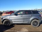 2016 Land Rover Range Rover Evoque Hse Серый vin: SALVR2BGXGH100841