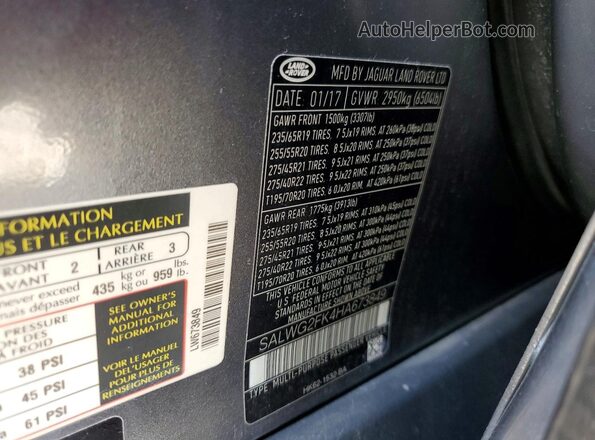 SALWG2FK4HA673849 2017 LAND ROVER RANGE Gray ძრავის განყოფილების ხედი