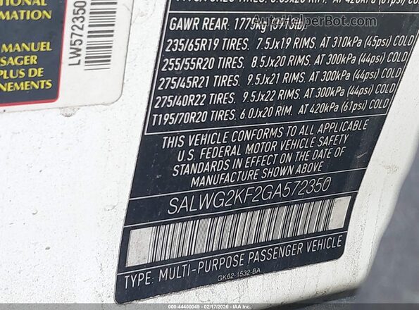 SALWG2KF2GA572350 2016 LAND ROVER RANGE ROVER SPORT White Widok komory silnika