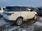 2019 Land Rover Range Rover Sport Se White vin: SALWG2RUXKA874255