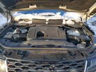 2019 Land Rover Range Rover Sport Se White vin: SALWG2RUXKA874255