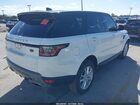 2021 Land Rover Range Rover Sport Se Mhev Белый vin: SALWG2SU3MA773183