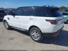 2021 Land Rover Range Rover Sport Se Mhev Белый vin: SALWG2SU3MA773183
