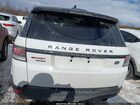 2017 Land Rover Range Rover Sport 5.0l V8 Supercharged/5.0l V8 Supercharged Dynamic White vin: SALWR2FE6HA142804