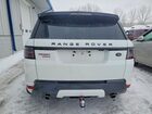 2017 Land Rover Range Rover Sport 5.0l V8  Dynamic White vin: SALWR2FE6HA168321