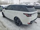 2017 Land Rover Range Rover Sport 5.0l V8  Dynamic White vin: SALWR2FE6HA168321