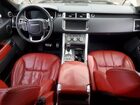 2017 Land Rover Range Rover Sport Sc Charcoal vin: SALWR2FE6HA178928