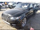 2017 Land Rover Range Rover Sport 5.0l V8 Supercharged/5.0l V8 Supercharged Dynamic Black vin: SALWR2FE8HA124529