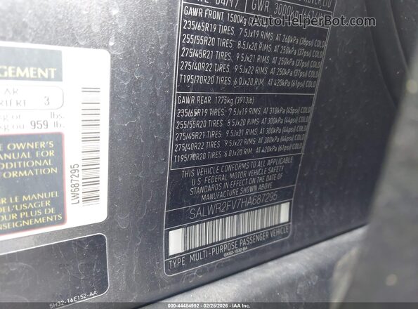 SALWR2FV7HA687295 2017 LAND ROVER RANGE ROVER SPORT Gray Widok komory silnika