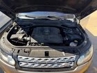 2017 Land Range Rove Charc Charcoal vin: SALWR2FV8HA154050
