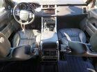 2017 Land Rover Range Rover Sport Hse Gray vin: SALWR2FV9HA177630