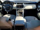 2016 Land Rover Range Rover Sport Hse Угольный vin: SALWR2PF0GA117516