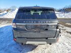 2016 Land Rover Range Rover Sport Hse Угольный vin: SALWR2PF0GA117516