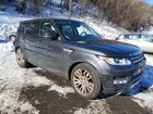 2016 Land Rover Range Rover Sport Hse Угольный vin: SALWR2PF0GA117516