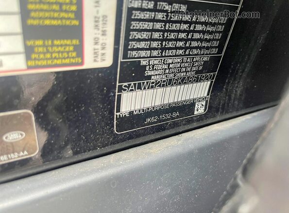 SALWR2RU6KA861920 2019 LAND ROVER RANGE Черный Вид задних сидений