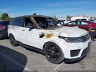 2019 Land Rover Range Rover Sport Hse White vin: SALWR2RV2KA414915
