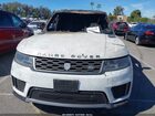 2019 Land Rover Range Rover Sport Hse White vin: SALWR2RV2KA414915