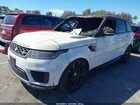 2019 Land Rover Range Rover Sport Hse White vin: SALWR2RV2KA414915