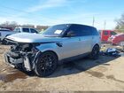 2019 Land Rover Range Rover Sport Hse Серебряный vin: SALWR2RV5KA829744