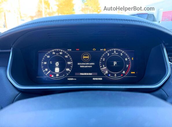 SALWR2RVXKA823843 2019 LAND ROVER RANGE ROVER Синий Вид щитка приборов