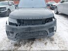 2020 Land Rover Range Rover Sport Hse Dynamic Gray vin: SALWR2SE3LA876668