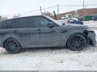 2020 Land Rover Range Rover Sport Hse Dynamic Gray vin: SALWR2SE3LA876668