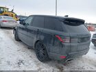 2020 Land Rover Range Rover Sport Hse Dynamic Gray vin: SALWR2SE3LA876668