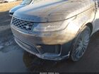 2022 Land Rover Range Rover Sport Hse Dynamic Black vin: SALWR2SE7NA226535