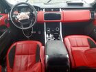 2022 Land Rover Range Rover Sport Hse Dynamic Белый vin: SALWR2SE7NA228690