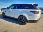 2020 Land Rover Range Rover Белый vin: SALWR2SU2LA889130